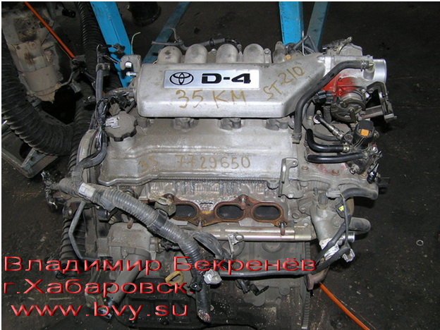 Toyota D-4 двигатель 3S-FSE