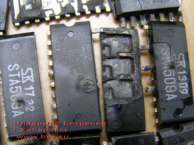 сгоревший драйвер STA509A в компьютере3